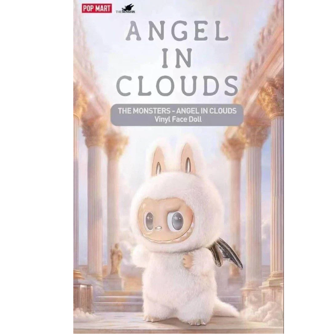 Labubu - ANGEL IN CLOUDS (Limited Edition) - ZIMOMO