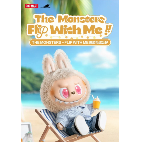 Labubu – Flip With Me - Mookz Majestics