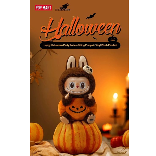 Labubu – Halloween - Sitting Pumpkin - Mookz Majestics