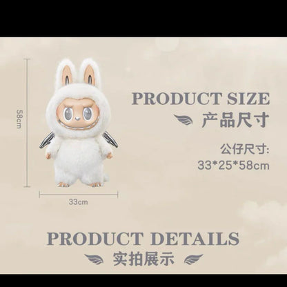 Labubu - ANGEL IN CLOUDS (Limited Edition) - ZIMOMO