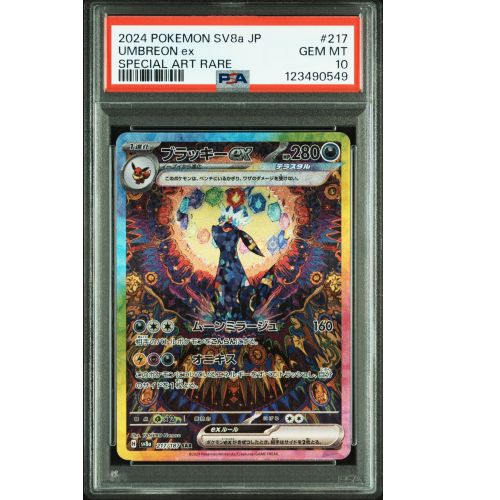 Umbreon ex – PSA 10 GEM MINT – Special Art Rare (SAR) - JP - Mookz Majestics